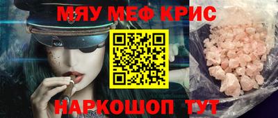 гашик Донской