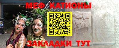 мдма Дубна