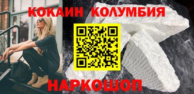 гашик Донской
