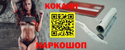 мдма Дубна