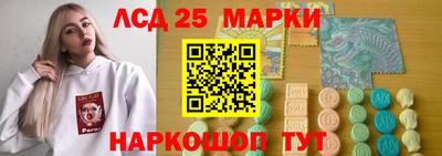 мефедрон мука Донецк