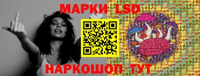 мдма Дубна