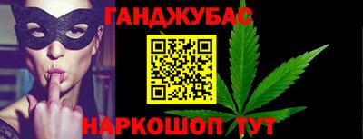 мдма Дубна