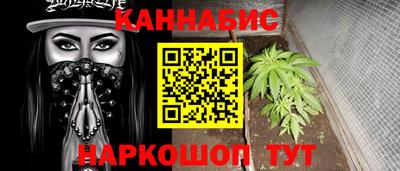мефедрон мука Донецк