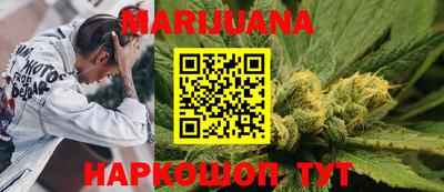 мефедрон мука Донецк