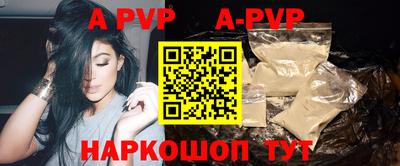 гашик Донской
