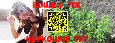 мефедрон мука Донецк