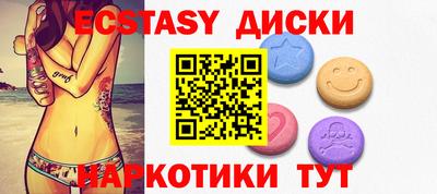 гашик Донской