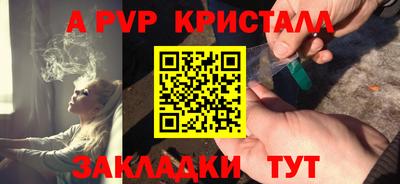 мдма Дубна