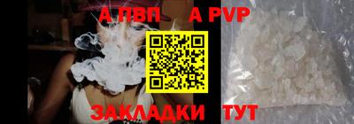 гашик Донской