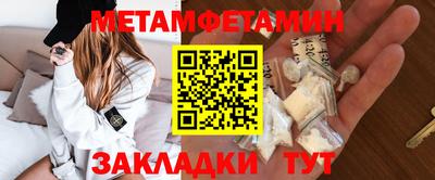 гашик Донской