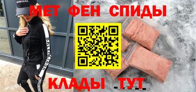 гашик Донской