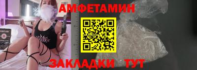 мдма Дубна