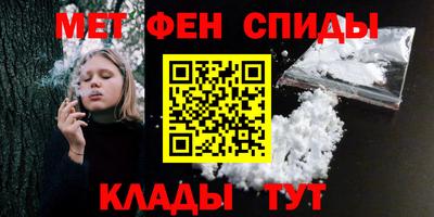 мдма Дубна