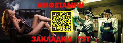 мефедрон мука Донецк