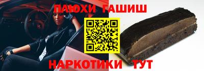 мдма Дубна
