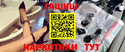 мефедрон мука Донецк