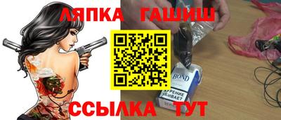 мефедрон мука Донецк
