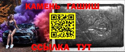 мдма Дубна