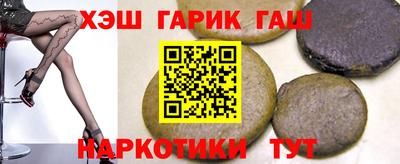 мефедрон мука Донецк
