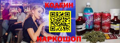 мефедрон мука Донецк