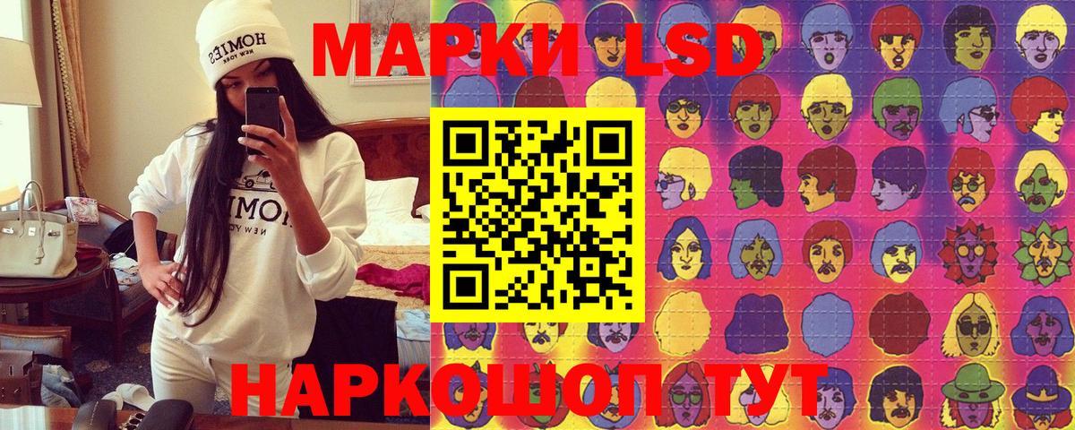Марки N-bome 1500мкг  Марки NBOMe  Димитровград  купить   Вход с VPN 